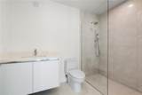 111 Golden Gate - Photo 29