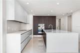 111 Golden Gate - Photo 9