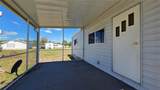 6881 Holo Court - Photo 5