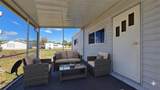 6881 Holo Court - Photo 6