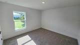 2356 Armenia Road - Photo 8