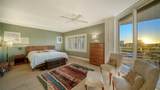 2450 Harbourside Drive - Photo 24