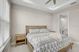 7782 Waning Moon Way - Photo 21
