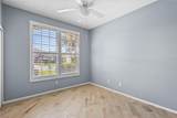 4911 50TH Avenue - Photo 25