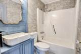 26 Fillmore Lane - Photo 7