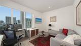 540 Tamiami Trail - Photo 37