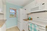 458 Cerromar Road - Photo 4