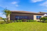 8217 Liebton Place - Photo 12