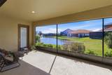 8217 Liebton Place - Photo 40