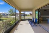 8217 Liebton Place - Photo 42
