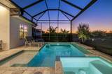 4677 Antrim Drive - Photo 3