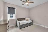 17502 Savory Mist Circle - Photo 29
