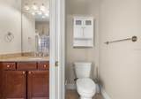312 11TH Avenue - Photo 21
