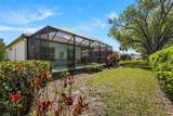 7161 Drewrys Bluff - Photo 15