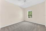 5637 Whitehead Street - Photo 32