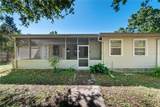 2303 45TH Street - Photo 50