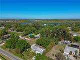2303 45TH Street - Photo 75