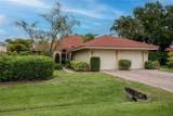 1732 Kestral Park Way - Photo 2
