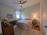 343 Marsh Creek Road - Photo 15