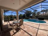 343 Marsh Creek Road - Photo 22