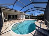 343 Marsh Creek Road - Photo 24