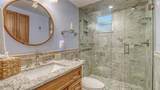 605 Sutton Place - Photo 26