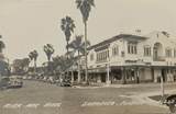 65 Palm Avenue - Photo 33
