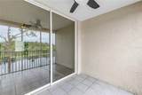 8350 Wingate Drive - Photo 12