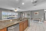 702 Huxley Place - Photo 6