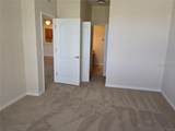 803 Fairwaycove Lane - Photo 16