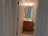 803 Fairwaycove Lane - Photo 17