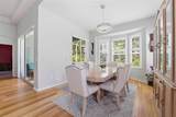132 Tall Trees Court - Photo 16