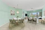 4514 50TH Drive - Photo 12