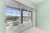 4514 50TH Drive - Photo 17