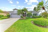 4514 50TH Drive - Photo 7