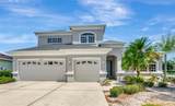 12079 Aster Avenue - Photo 1