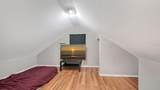 420 Kumquat Court - Photo 33