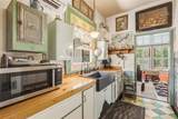 223 Monroe Avenue - Photo 16