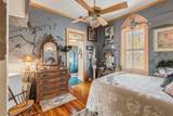 223 Monroe Avenue - Photo 25