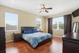 5809 Lexington Drive - Photo 24