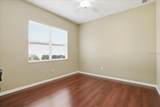 5809 Lexington Drive - Photo 32
