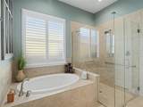 1018 Overlook Court - Photo 14