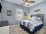 1018 Overlook Court - Photo 17