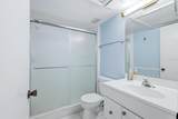 4528 Longwater - Photo 16