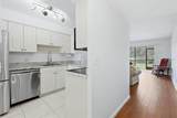 4528 Longwater - Photo 9