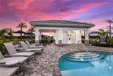 10836 Eclipse Street - Photo 34