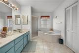 184 Mark Twain Lane - Photo 15