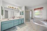184 Mark Twain Lane - Photo 16