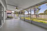 4930 78TH Street - Photo 19