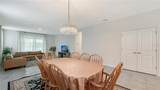 11710 Little River Way - Photo 6
